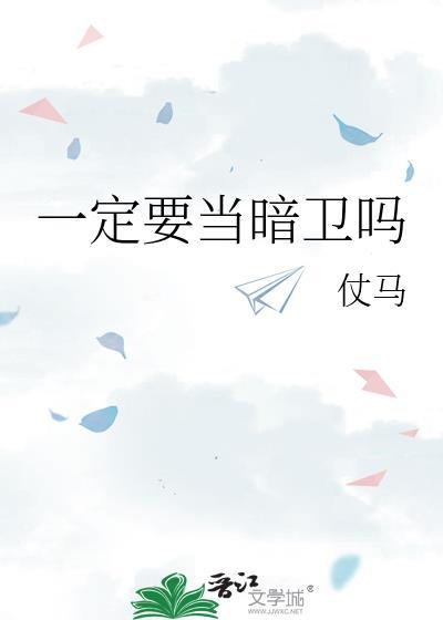 宋俭萧应怀车