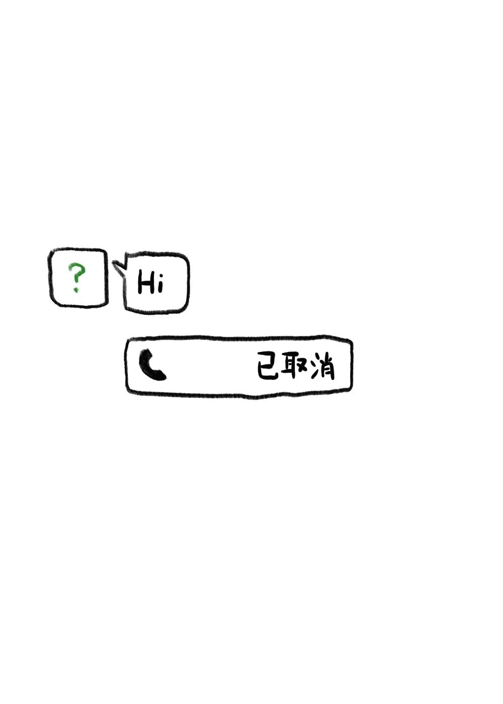 当明星