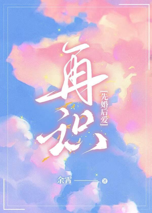 再识什么意思
