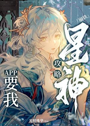 玩家攻略指南
