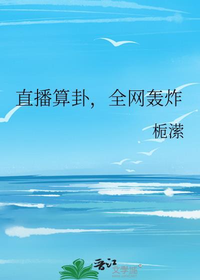 我在提瓦特开武器店