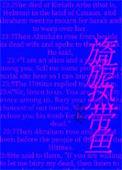 小兔子的天空下起了胡萝卜雨