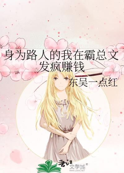 星际云游手游顾问