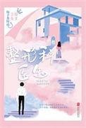 整形外科医生月薪一般多少钱