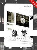 如果另一方不同意离婚怎么办