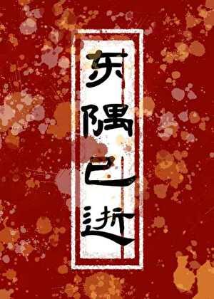 绣坊是什么