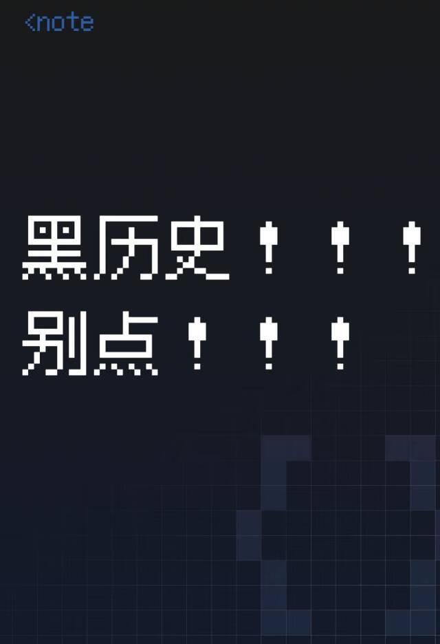 喜欢上好友