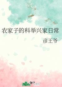 死对头和我住一个宿舍