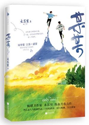 某某宗女修修炼手册