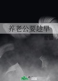 红十字救护员证书查询