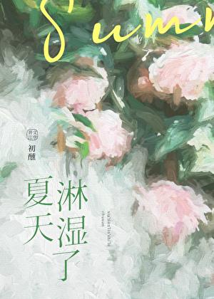 赫克数控系统教学