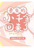 丢失的图片如何找回来