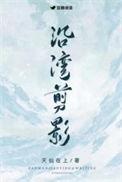 怎么画小病毒