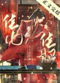 佳尔乐纸尿裤百度百科
