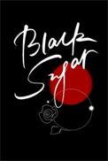 black sugar 弄清风