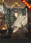 这首歌是唱给你的歌词是什么意思