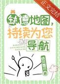 持续为您导航全文免费阅读
