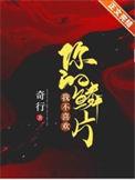 我不喜欢你这种类型指什么