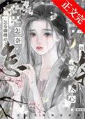 8p用平板充电头充电可以吗