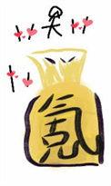 氪金领主122
