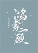千呼万唤的鸿蒙终于要来了!为何大家如此期待?