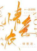 秋意浓的唯美短句