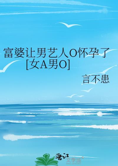 成为怪盗的理由尘土矮人