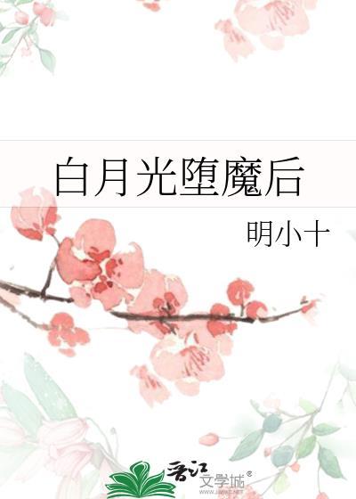 就没人心疼大师兄吗百度
