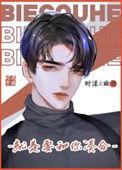 作精不作了