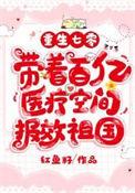 第二部