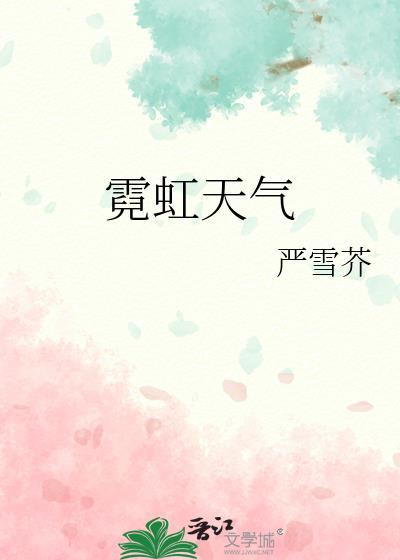 7500公里保养机油