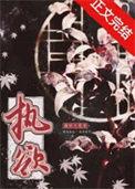执念的意思是什么?