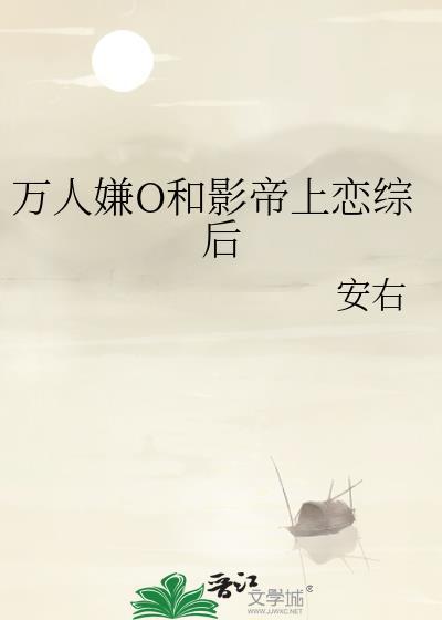 工具人竟是我自己表情包