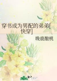 重温快乐动漫在线观看完整版