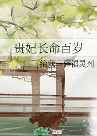 皇上爱上自己儿子的