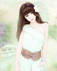 你喜欢我好不好?