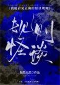 我能看到准确率txt