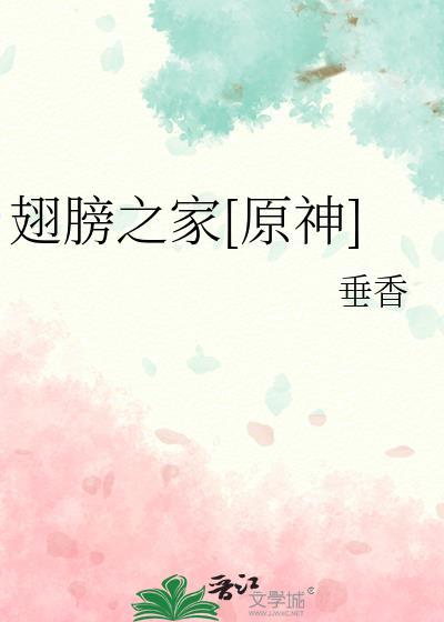 公路求生我能看到提示
