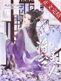 将台在哪