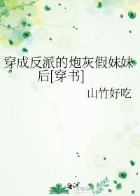 全星际都在等我种水果