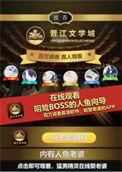 快穿反派人鱼攻