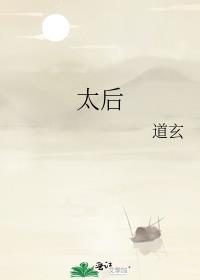 太原属于哪个省