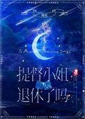 模拟人生4巫师技能