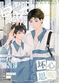 田园犬是什么样