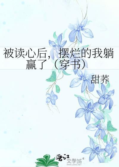 灰姑娘的钢琴曲番外