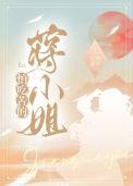 怕吃苦的表现