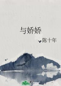 忘记关亲密付
