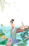 嫁贵婿迟兮瑶崔珝免费阅读