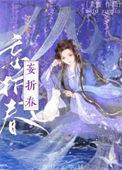 攻略太后短剧