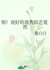 在女配重生文里当炮灰八零